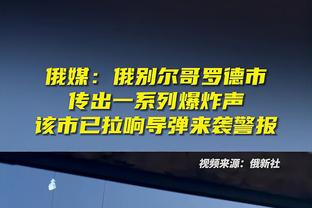记者：丁勇曾坚决拒绝李铁自荐深足，此举得到深足投资人赞许